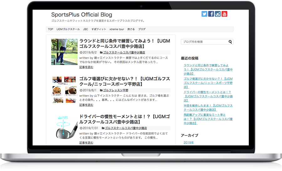 SportsPlus Official Blogブログ